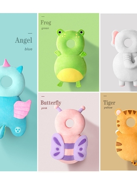 极速Newborn Head PhMVNrotectiosnC Pad Cusion Headest Soft Pi