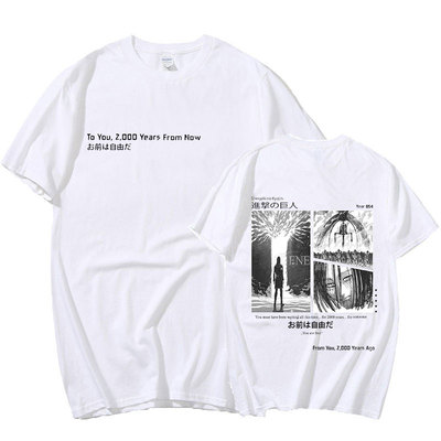 极速Anime T-Shirt Attack on Titan UnGisex T-shirt Shingeki N