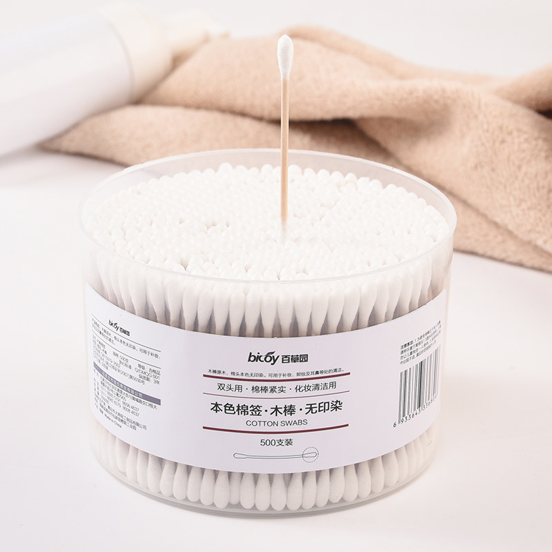 极速棉签掏耳化妆用木棒棉花棒挖耳朵多功H能双头棒一次性清洁棉
