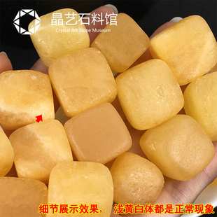 新品 饰儿童W科普教学玩 天然米黄玉四方块原石摆件鱼缸花盆造景装