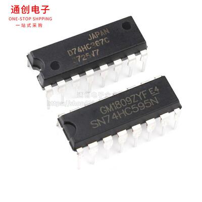 极速SN74LS 194 221 247 248 279 E283 390 595N直插芯片集成IC D