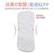 极速夏天婴儿尿布尿布垫用品护理婴幼儿经济N型防水布加宽新生出