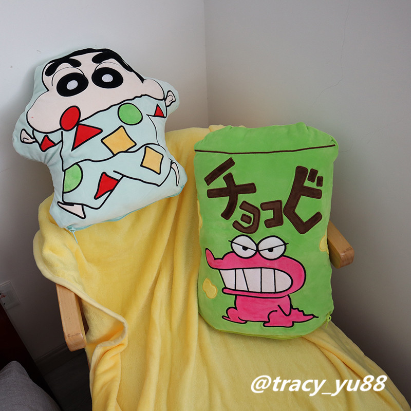 极速可爱卡通小新抱枕毛毯u二合一两用夏空调毯午睡靠枕办公午休