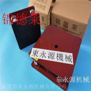 极速销气浮式减震器 锦德莱楼上剪板机气压防X震脚避震垫厂