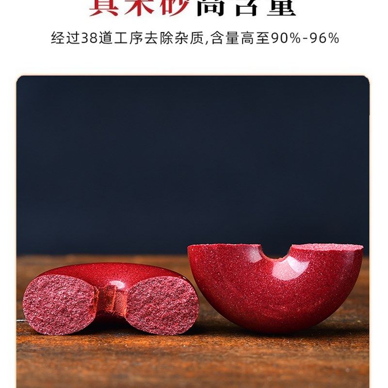 极速天然朱砂平i安扣吊坠男女原矿紫金砂本命年挂绳护身符项链随,珠宝/钻石/翡翠,颈饰,淘宝优惠券,粉丝福利购,淘宝优惠卷