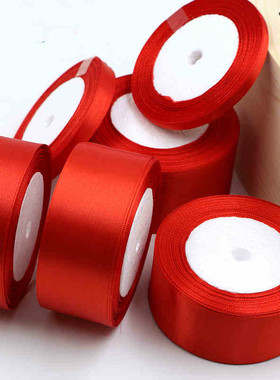 极速25 Yards 6/10/15/ 20/25/40/5B0mm Satin Ribbons DIY Artif