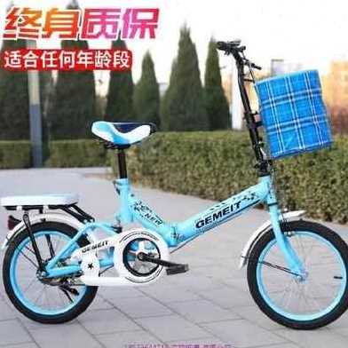 极速厂销新款儿童折叠自q行车铝合金小巧女士男女式男生电动母女