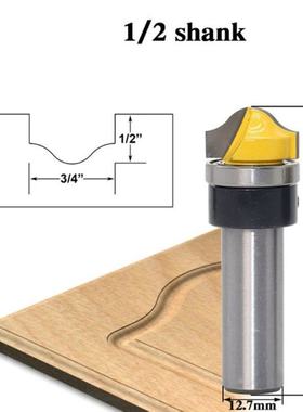 极速1/2 1/4 8mm Shank Faux Panel Ogee Woodworking RoutZer Bi