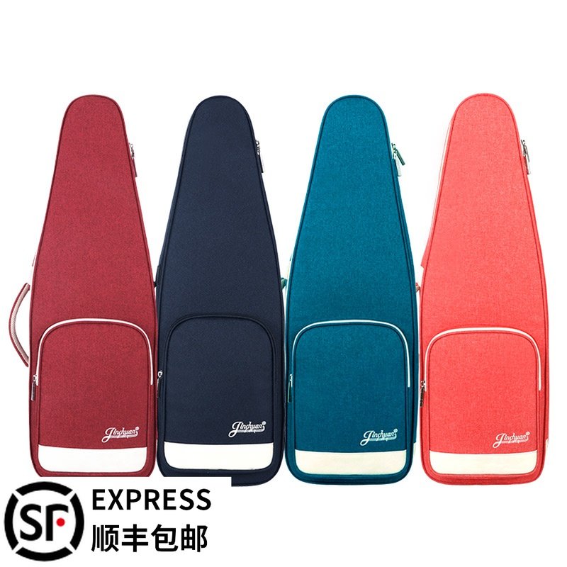 极速竹笛笛包双肩背笛子r包竹笛包便携学生笛套袋笛袋子加厚笛子