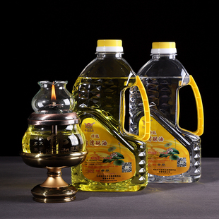 极速液体酥油台湾环保无烟水x晶灯油供灯燃灯长明灯油灯福田苏油