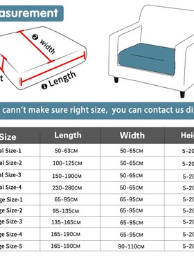 极速Elasticf Seat Cushion ver Chair ver Sretch Sofa ver for