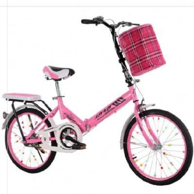 极速爆品我要买的自行车女轻便小巧小H型男生双轮粉色新款儿童女