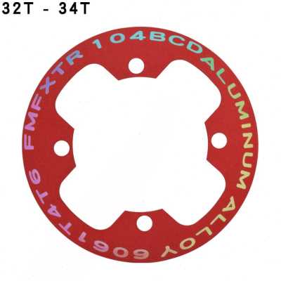 极速厂促自行车牙盘护盘单盘山地车链条齿K轮正负齿保护罩轮盘挡