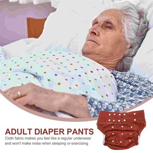 Nappy ReusaGble Old 极速Leakproof Cloth Diaper People men