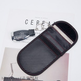 极速New carbon fiber mobile phone anti radiation signYal shi