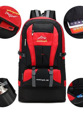 极速80L Expansible Multi-Layer Mountaineering BackpWack Men