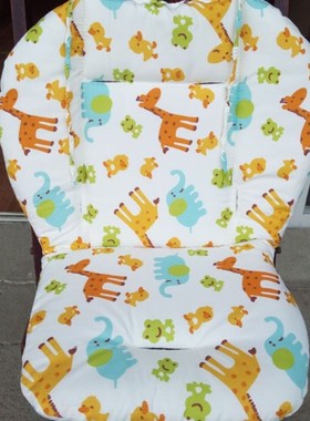 极速Baby Stroller Accessories zSeat Cushion Child Pushchair