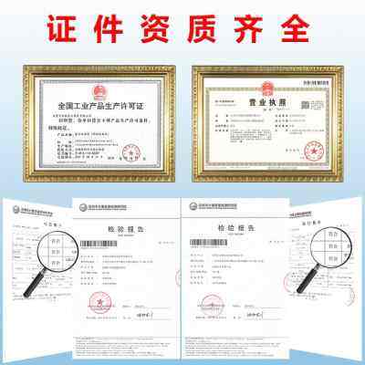 极速商用洗碗机专用洗涤剂催干剂40升G餐具套组清洁洗碗液光亮剂