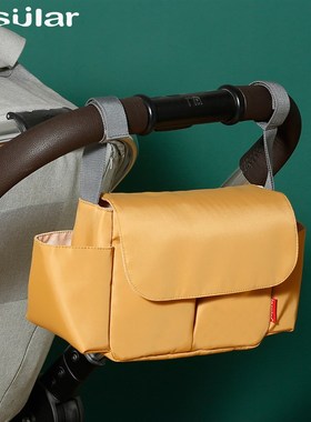 极速Univedrsal Buggy Baby Pram Organizer Bottle Holder Multi