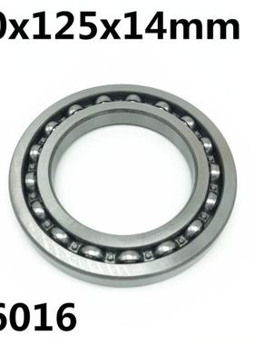 极速1PCS 16016-Open 80x125x14y mm deep groove ball bearing 1