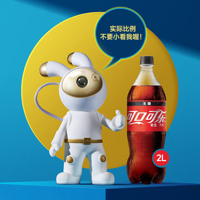 极速新款加大太空人满天星激光星空投影灯气氛P灯太空兔摆件送情,家装灯饰光源,投影灯,淘宝优惠券,粉丝福利购,淘宝优惠卷