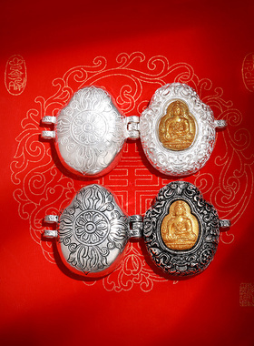 极速S9c90纯银臧式释迦牟尼佛做旧嘎乌盒民族风饰品释迦牟尼佛像