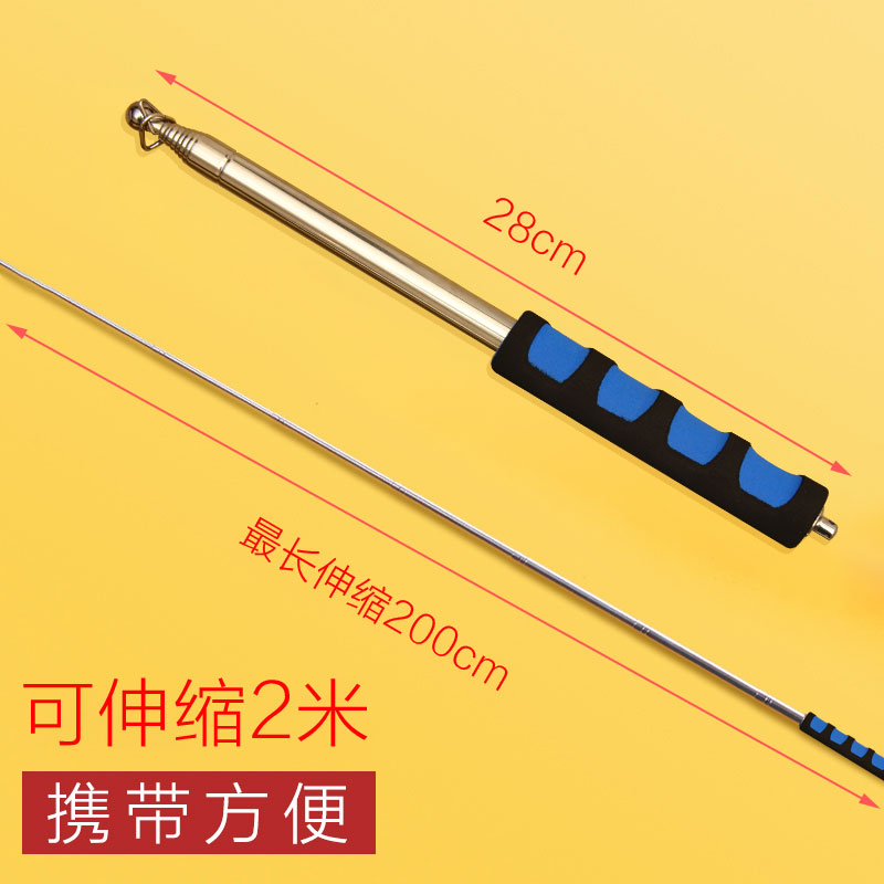 极速可伸缩教e师教鞭笔黑板用教棒教杆指导教棍上课指挥棒导游旗