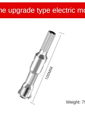 极速Electric / Manual 2~5u Hole Cable wire stripping and twi