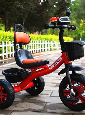 极速儿童三轮车手推车1-3岁婴幼儿手推2-K5岁宝宝脚踏车脚蹬自行