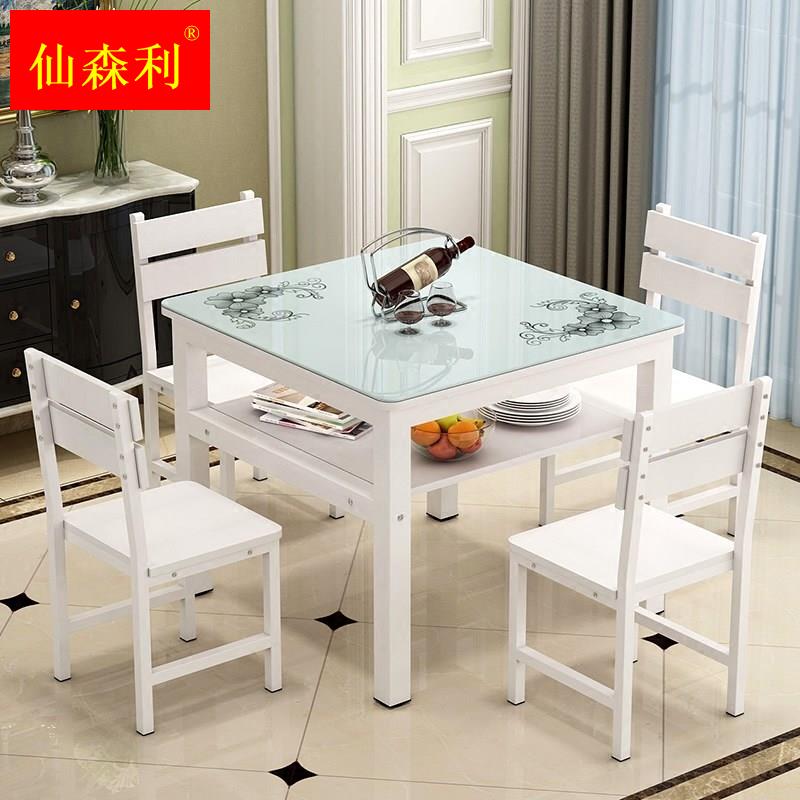 极速钢化玻璃餐桌椅小户型四方桌正方形小方桌R双层桌子家用饭桌