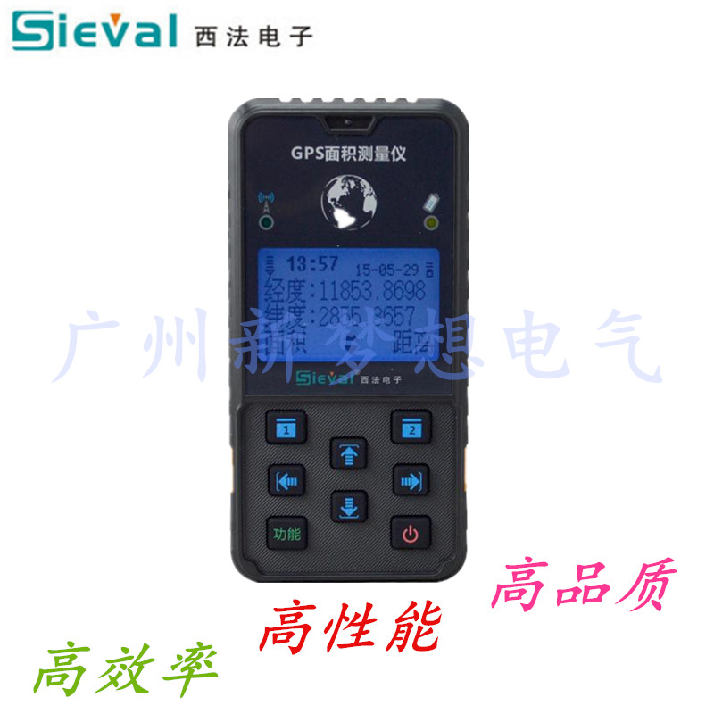 极速.量SV-118土地收割机高精度GPS面T积测仪手持测亩王