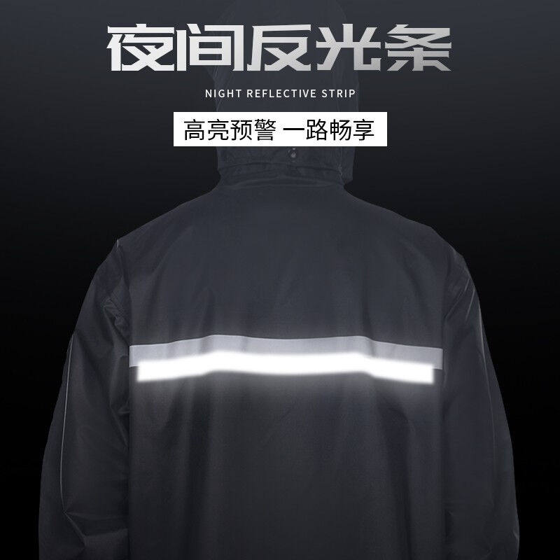 极速优勤雨衣雨裤套装分体雨衣男女D电动车双层大帽檐成人外卖加