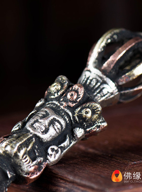 极速尼泊尔进口手工三色铜  家用现代供具R金刚橛九股金刚杵