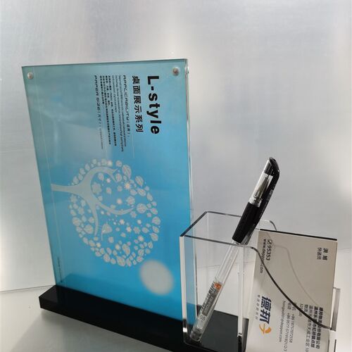 极速A4双面展示牌A5酒s水牌菜单牌带名片盒笔筒组合台牌立牌压克