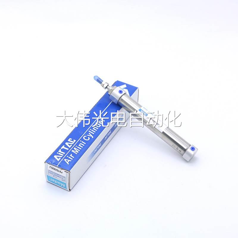 极速亚德客笔型气缸PB16X5X10X15vX20X25X30X40X50X60X75X80SR/SU