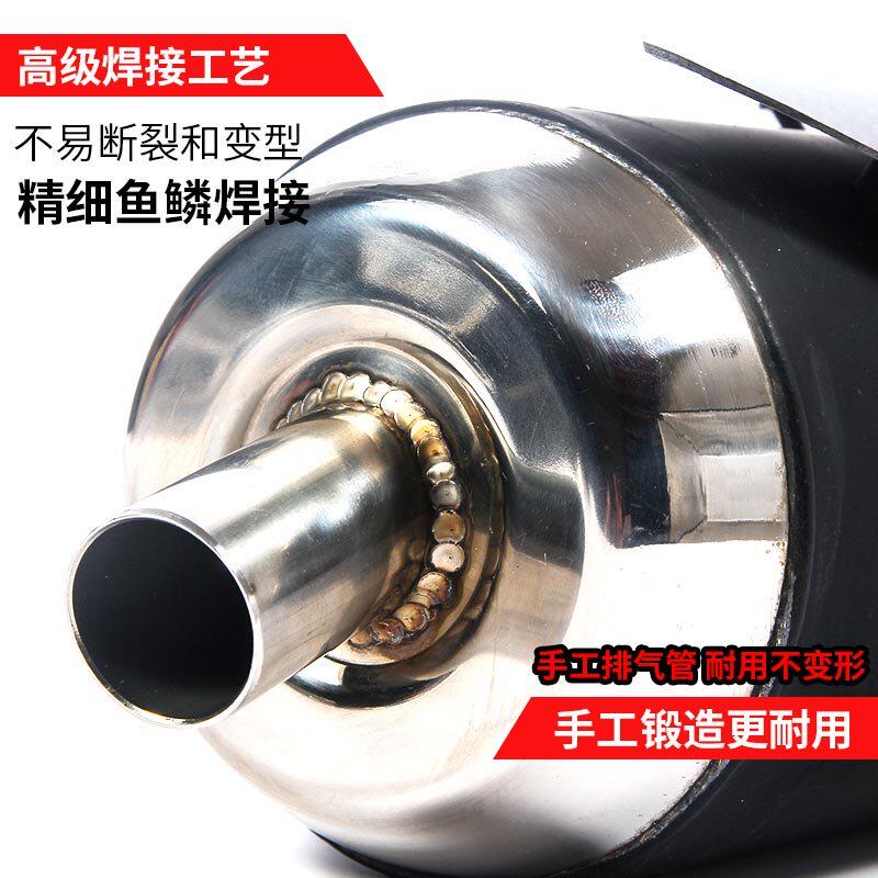 极速鬼火摩托车排气管静音回压100cBc福喜巧格gy6踏板车125cc改装