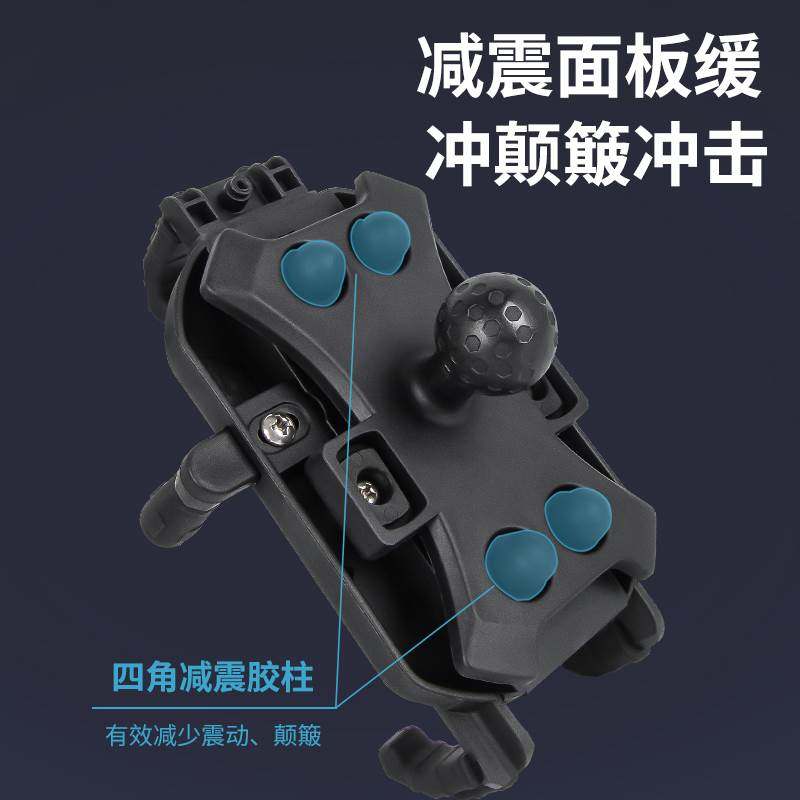 速发机车手机架防震防抖电动无线充电防水车载导航手机机支,电动车/配件/交通工具,电动车手机导航支架,淘宝优惠券,粉丝福利购,淘宝优惠卷