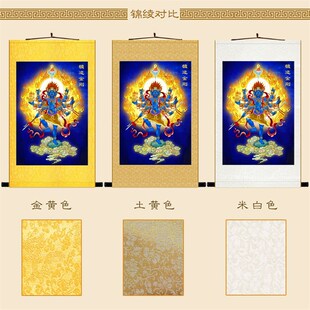极速高清秽迹金刚菩萨佛q像画 佛堂佛龛家用卷轴挂画 绢布装饰画