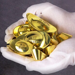 极速金元宝摆件纯铜实心金条w仿真全铜招财供奉客厅办公室家居装