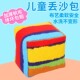 新品 加厚大号沙包幼儿园儿童手工自制发J泄减压丢沙包小学生游戏