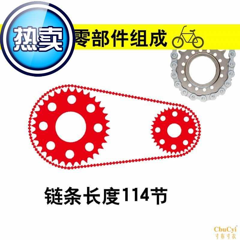 极速自行车链条加厚链子12/1z4/163/18/20/22/24/