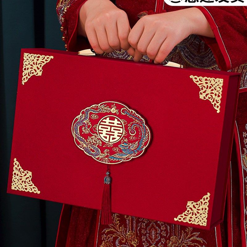 极速彩礼钱盒子订婚礼金盒提亲彩礼盒彩礼箱结婚聘礼U盒装现金10,节庆用品/礼品,红包/利是封,淘宝优惠券,粉丝福利购,淘宝优惠卷