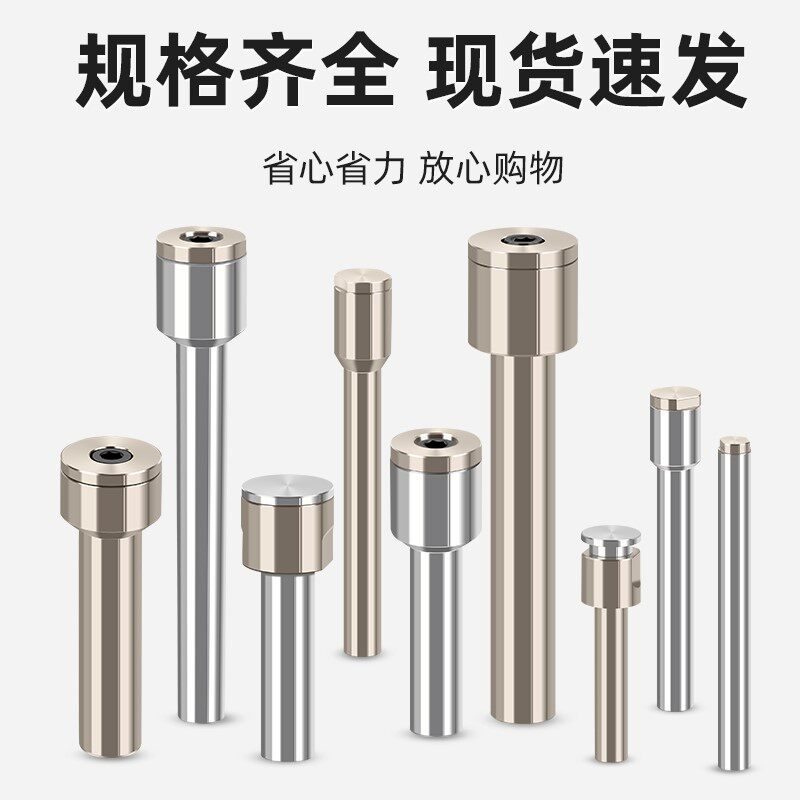 极速锯片刀杆钨钢锯片o连接杆合金锯片铣刀走心机锯片铣刀刀杆加