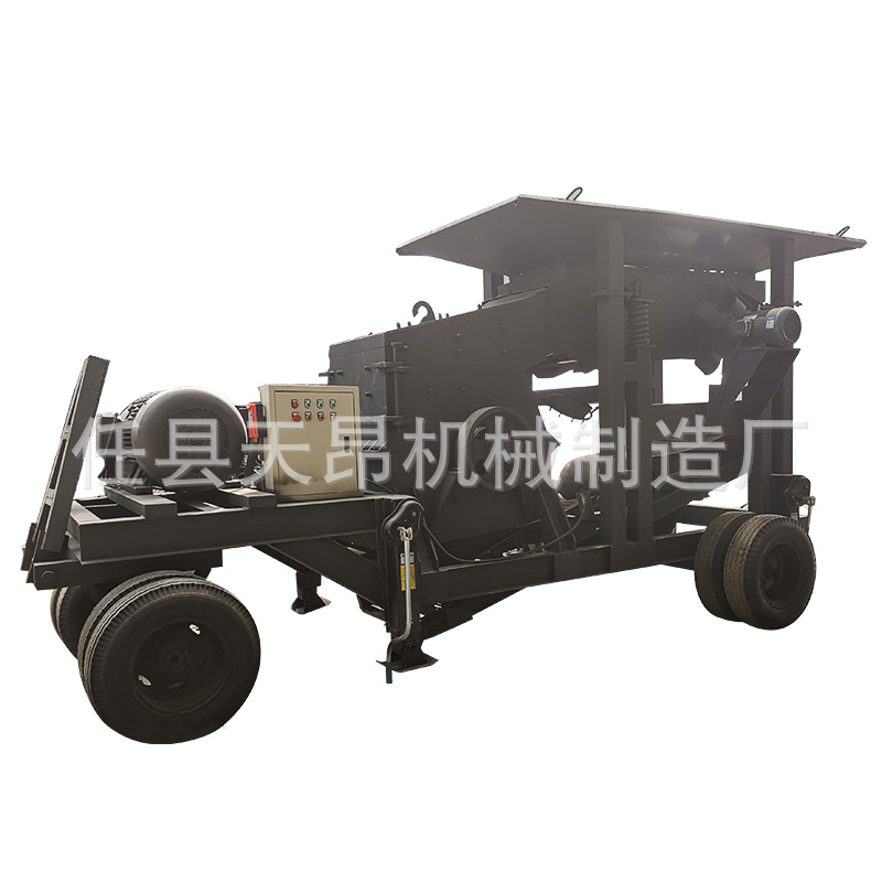 极速煤炭破碎机小型锤式制x砂鎚子配件移动式煤场粉碎粉煤机