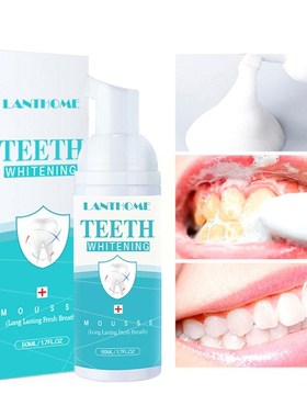 极速50ml Teeth Cleansing WhiteningD Mousse Foam Deep Cleansi