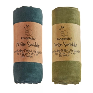 极速Kangobaby #Old Time# Hot Sale 2pcs Set Plain ColorZ Mult