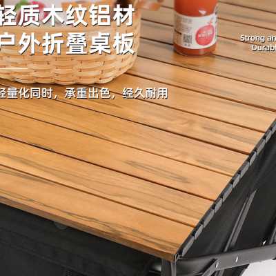 极速露营车d推车可摺叠野营推车户外手推车野餐营地车手拉车铝合