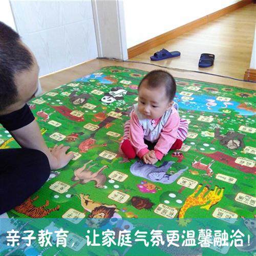 极速大号儿童房卡k通泡沫地垫宝宝爬行地毯铺地上地板塑料海绵垫