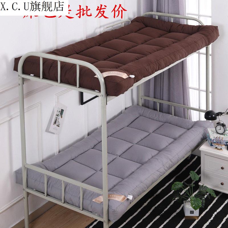 极速加厚0dcm床垫家用床褥子可折叠垫被.5m宿舍床0.9米单人床垫学