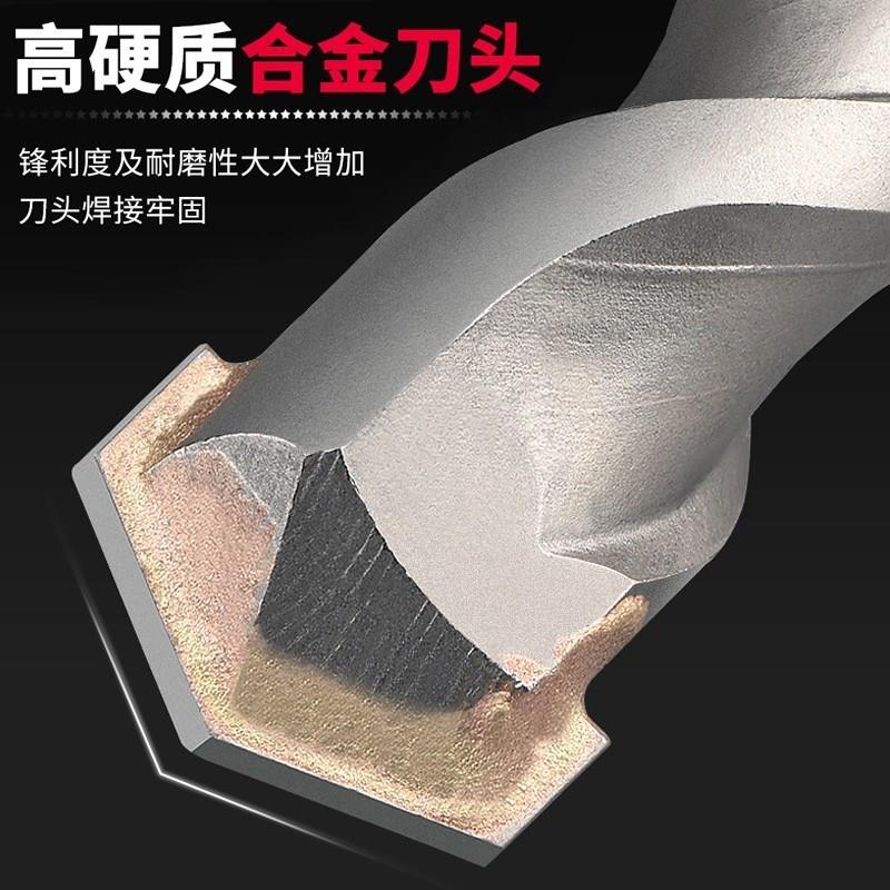 极速电垂锤方头麻花钻头打磨混泥土工程电鎚钻钻S墙灰扩孔冲击钻